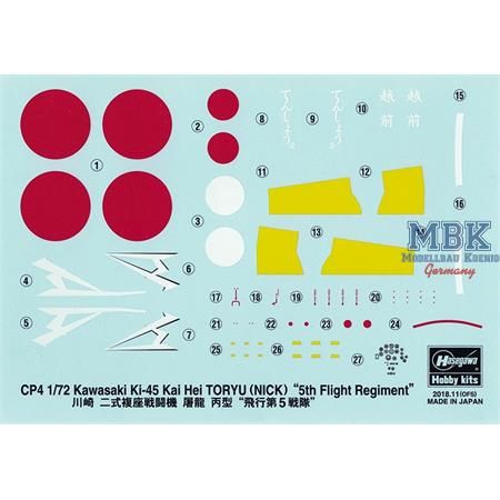 Kawasaki Ki-45 Hei Toryu Nick 5th Flight Reg  1/72