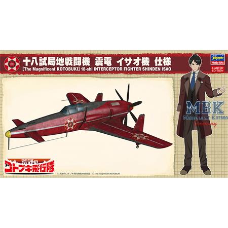 The Magnificent Kotobuki, Shinden Is   (SP428)