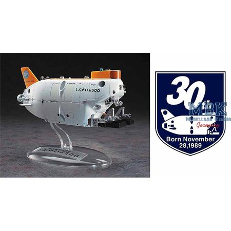 Manned Research Submersible Shinkai 6500 SP492