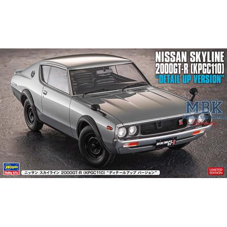 Nissan Skyline 2000GT-R (KPGC110) Detail Up SP606