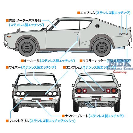 Nissan Skyline 2000GT-R (KPGC110) Detail Up SP606
