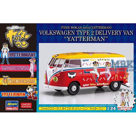 Time Bokan series Yatterman VW Type 2 (SP613)