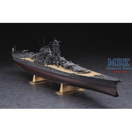 IJN Battleship YAMATO Operation Ten-Go '45 (SP656)
