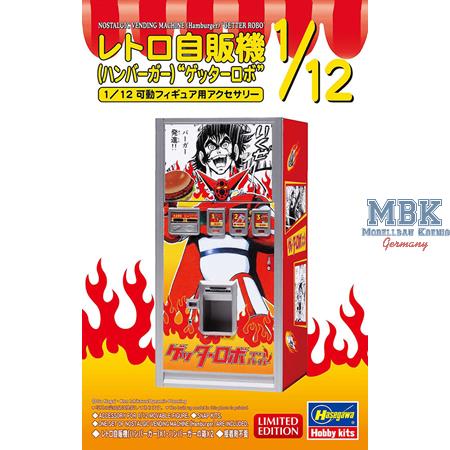 Nostalgic Vending Machine (Hamburger) (SP667) 1:12
