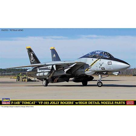 Grumman F-14B Tomcat "VF-103 Jolly Rogers" (SP673)
