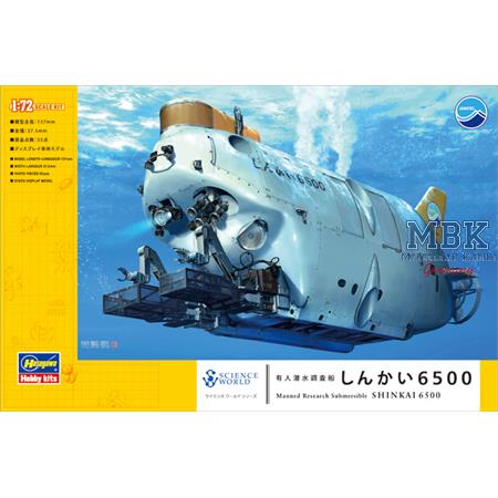 Manned Submersible Shinkai 6500