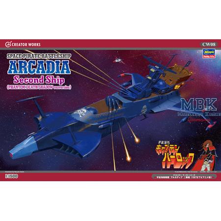 Space Pirate Battleship ARCADIA second ship (CW08)