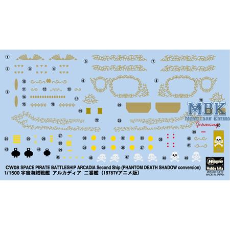 Space Pirate Battleship ARCADIA second ship (CW08)