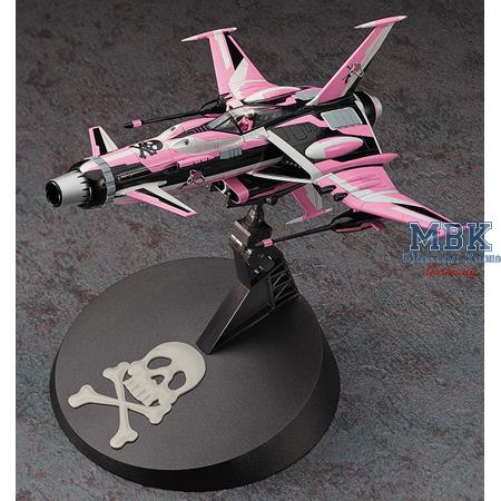 Space Wolf SW-190 "Yuki Kei SPECIAL" Space Wolf SW-190 "Yuki Kei SPECIAL"