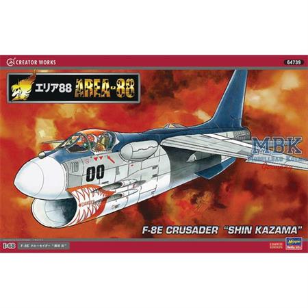 F8E Crusader - ShinKazama Area88  1/48