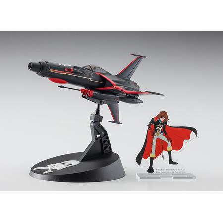Space Wolf SW-190 "Herlock Custom"