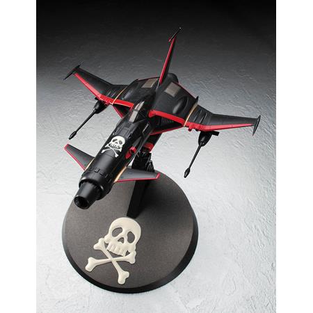 Space Wolf SW-190 "Herlock Custom"