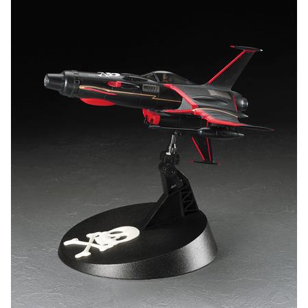 Space Wolf SW-190 "Herlock Custom"