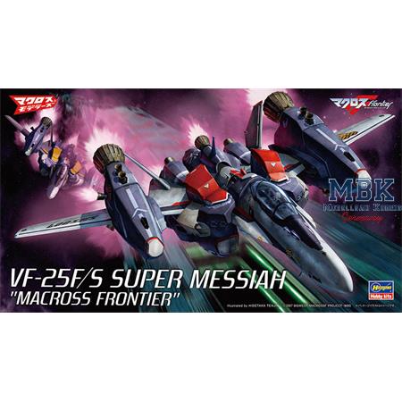 VF-25F/S Super Messiah Macross Frontier (27)