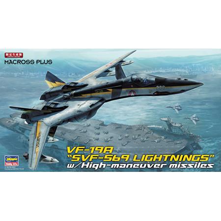 VF-19A SVF-569 Lightnings