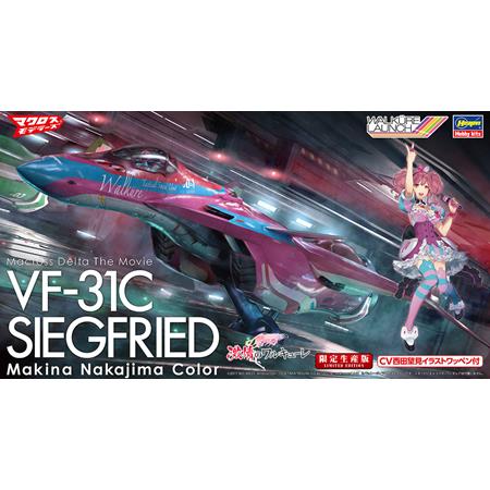 Macross VF-31C Siegfried Makina Nakajima