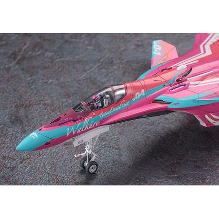 Macross VF-31C Siegfried Makina Nakajima
