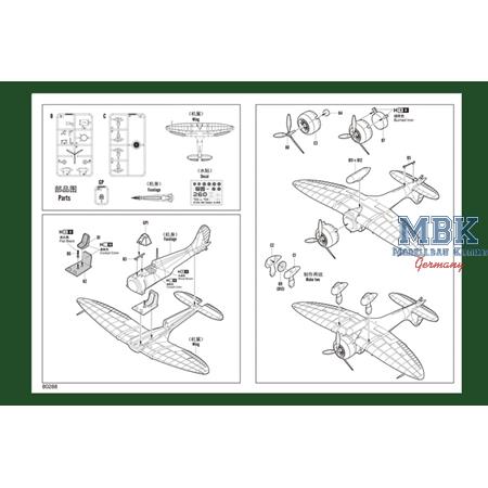 Mitsubishi A5 M2 Claude