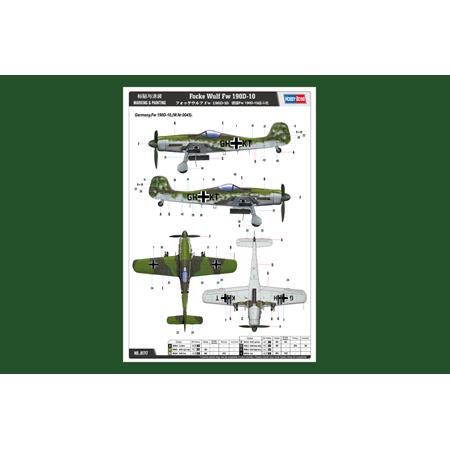 Focke-Wulf Fw-190 D-10