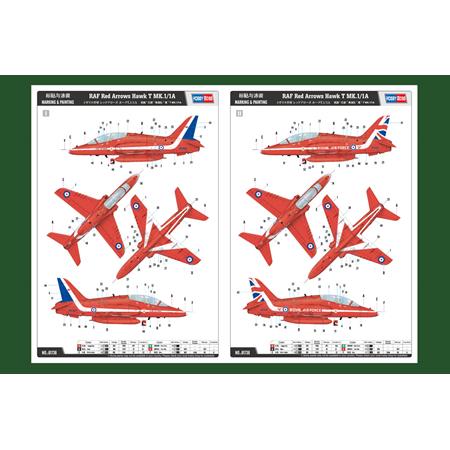 BAe Hawk T.Mk.1 / 1A "Red Arrows"