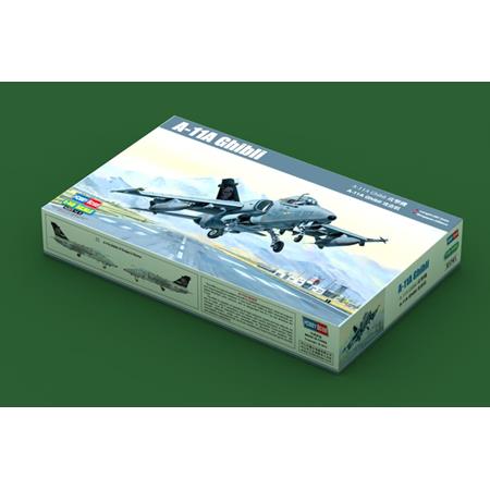AMX A-11A Ghibli