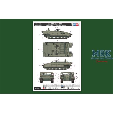 "Namer" Merkava ARV (Armored Recovery Vehicle)