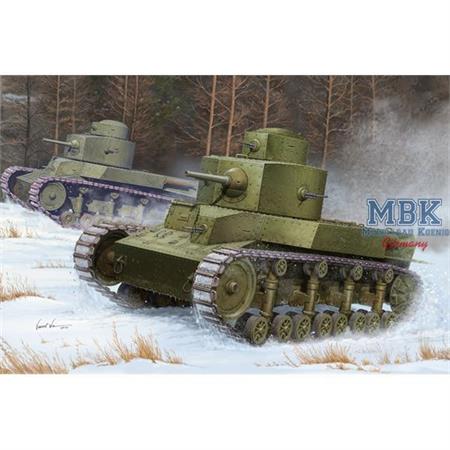 Soviet T-24 Medium Tank