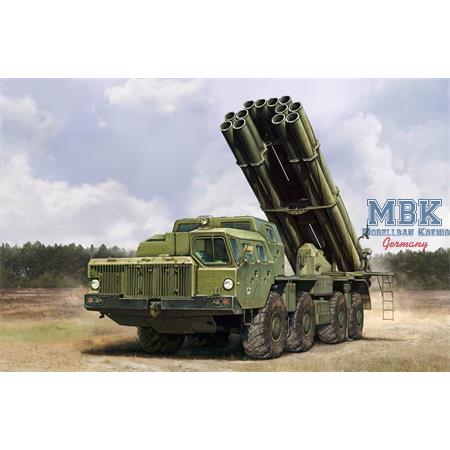 Russian 9A52-2 Smerch-M of RSZO 9k58 Smerch MRLS