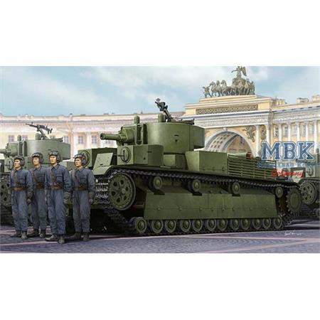 Soviet T-28E Medium Tank