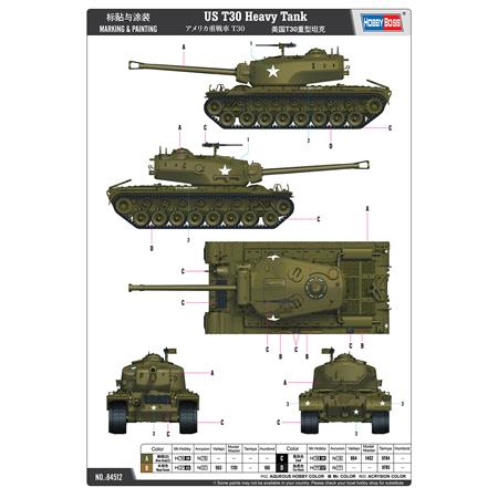 US T30 Heavy Tank