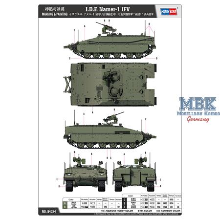 I.D.F. Namer-1 IFV