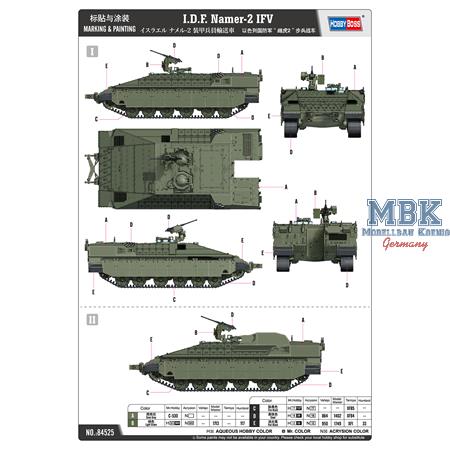 I.D.F. Namer-2 IFV