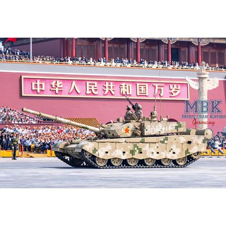 PLA ZTZ-99B MBT