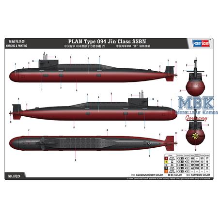 PLAN Type 094 Jin Class SSBN (1/700)