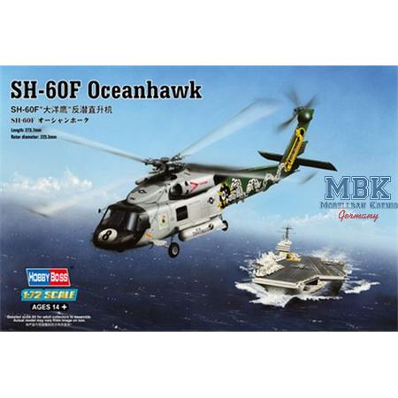 Sikorsky SH-60F Oceanhawk
