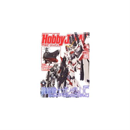 Hobby Japan Juli 2014