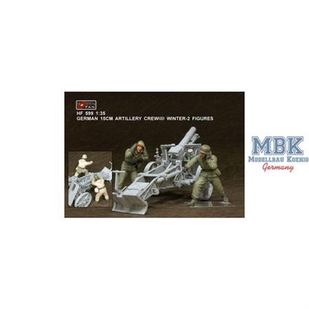 German 15cm Artillery Crew (II)