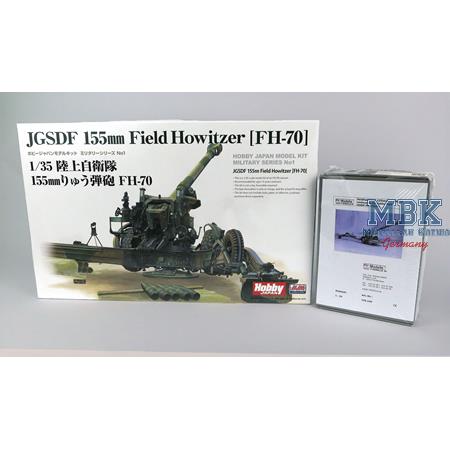 155mm Feldhaubitze FH-70 Bundeswehr