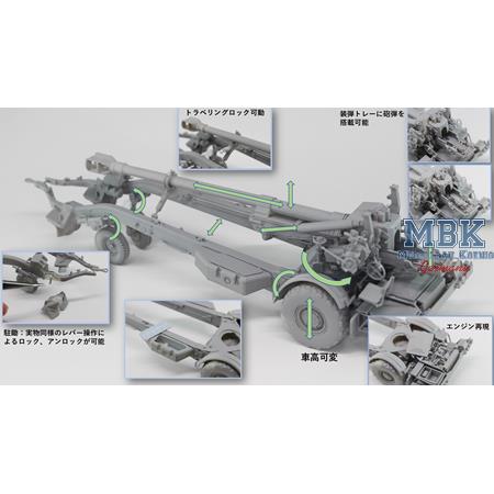 JGSDF 155mm Field Howitzer FH-70