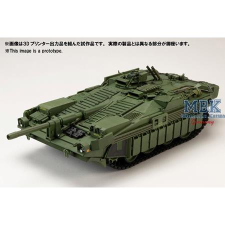 Stridsvagn 103C