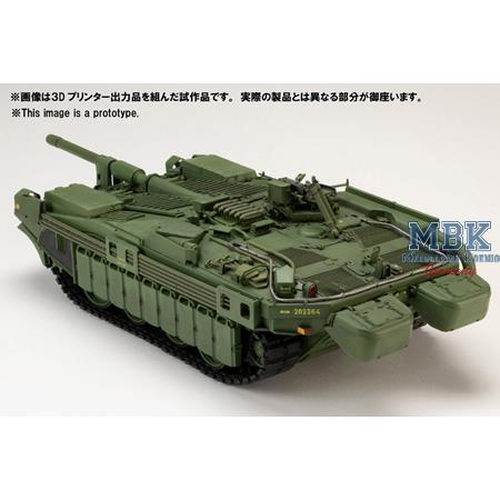 Stridsvagn 103C