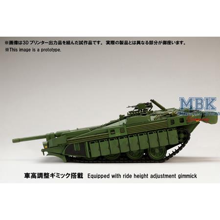 Stridsvagn 103C