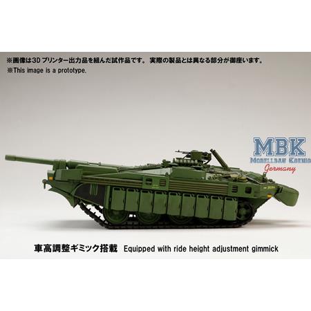 Stridsvagn 103C