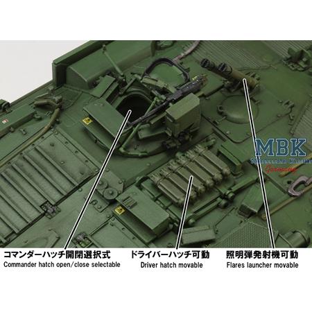 Stridsvagn 103C