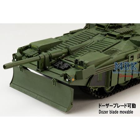 Stridsvagn 103C