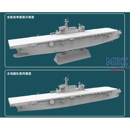 PLA Navy Amphibious Assault Ship ANHUI