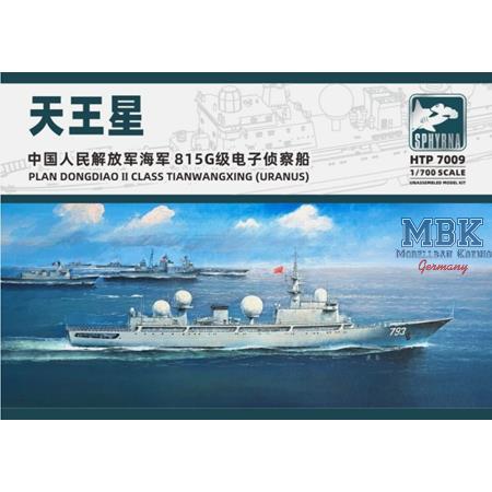 PLAN Dongdiao II Class Tianwangxing