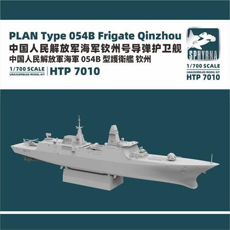 PLAN Type 054B Frigate QinZhou