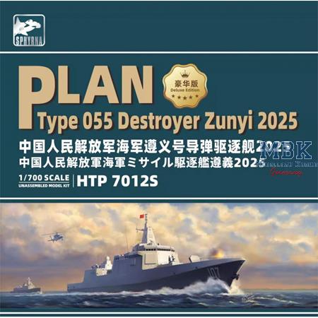 PLAN Type 055 Destroyer Zunyi (Deluxe Edition)