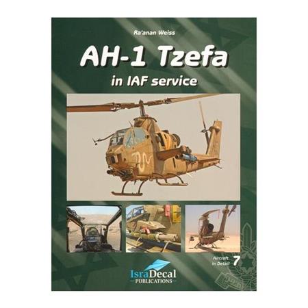 Bell AH-1 Tzefa in IAF service
